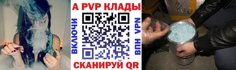 Купить наркотик аптеки Красково блэк спрут онион  MDMA  СОЛЬ  Мефедрон  Cocaine  Бошки Шишки 