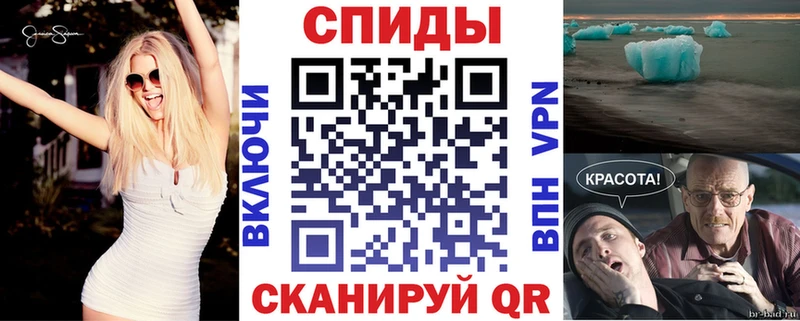 АМФ Розовый Красково