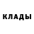Кетамин ketamine BLINKMY!