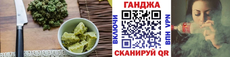 наркотики  Красково  Еда ТГК конопля 
