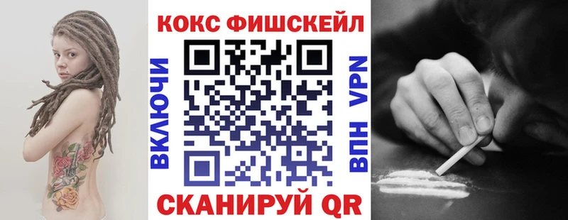 КОКАИН 98%  Красково 