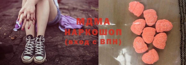 а пвп мука Абдулино