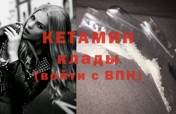 а пвп мука Абдулино