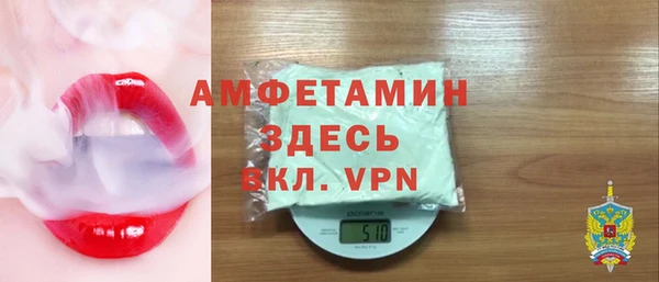 а пвп мука Абдулино