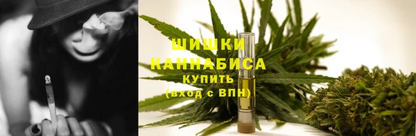 кокаин VHQ Абинск