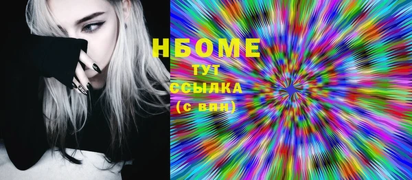 а пвп мука Абдулино
