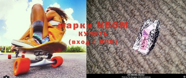 кокаин VHQ Абинск