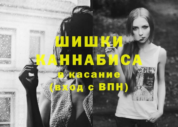а пвп мука Абдулино