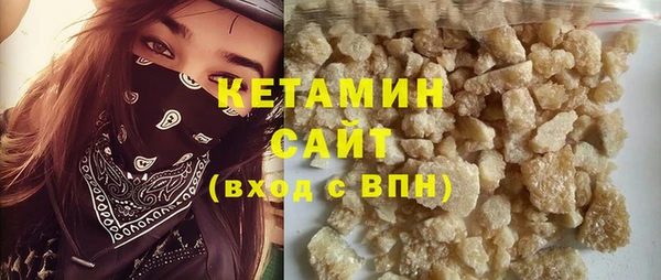 а пвп мука Абдулино