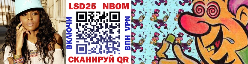 кракен tor Красково Марки N-bome 1,5мг